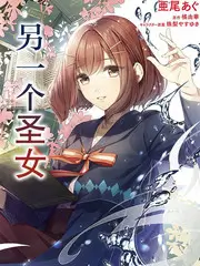 黑镜第六季